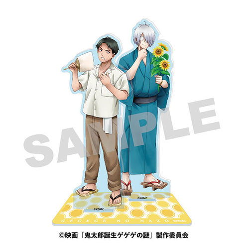 『鬼太郎誕生 ゲゲゲの謎』アクリルスタンド 3.鬼太郎の父&水木〈夏〉